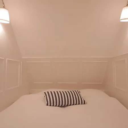 Sütjers Hüs - Großes Nest * Oldsum